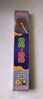 7cm 50-50 Sparklers