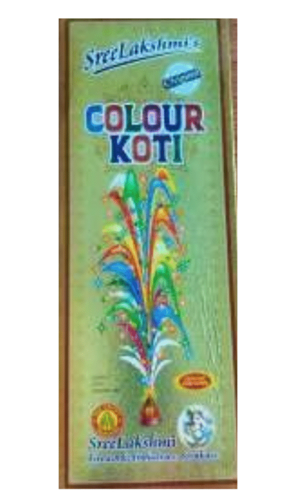 Colour Koti Small