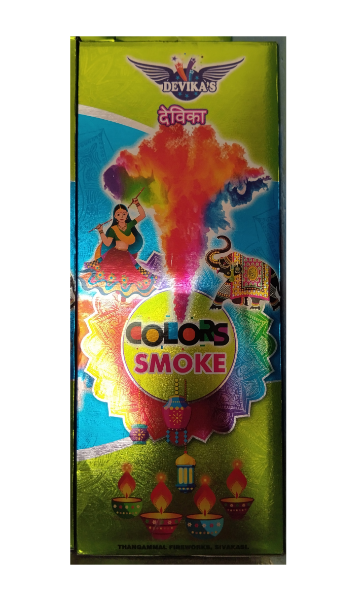 Colour Smoke