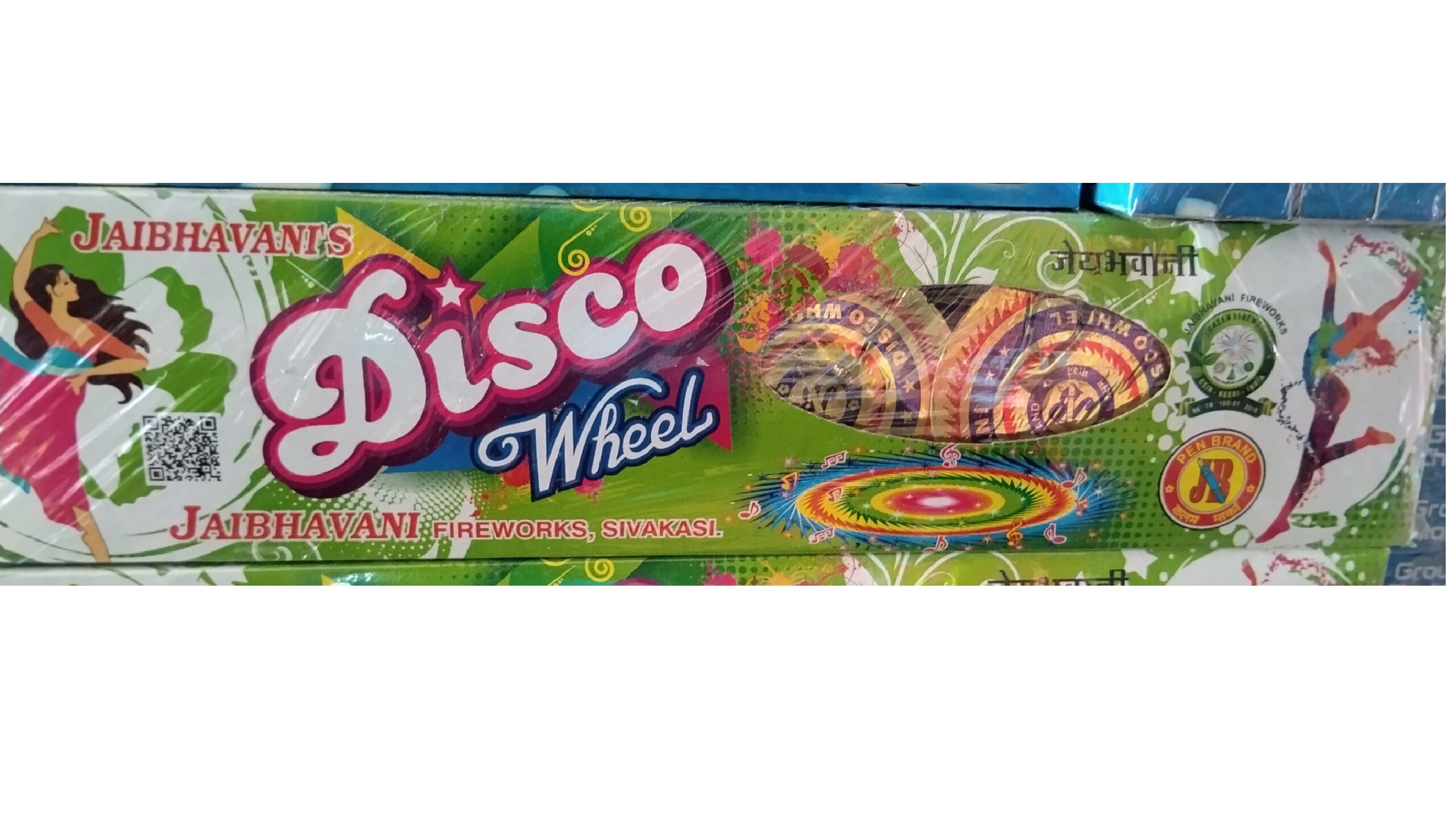 Disco Wheel