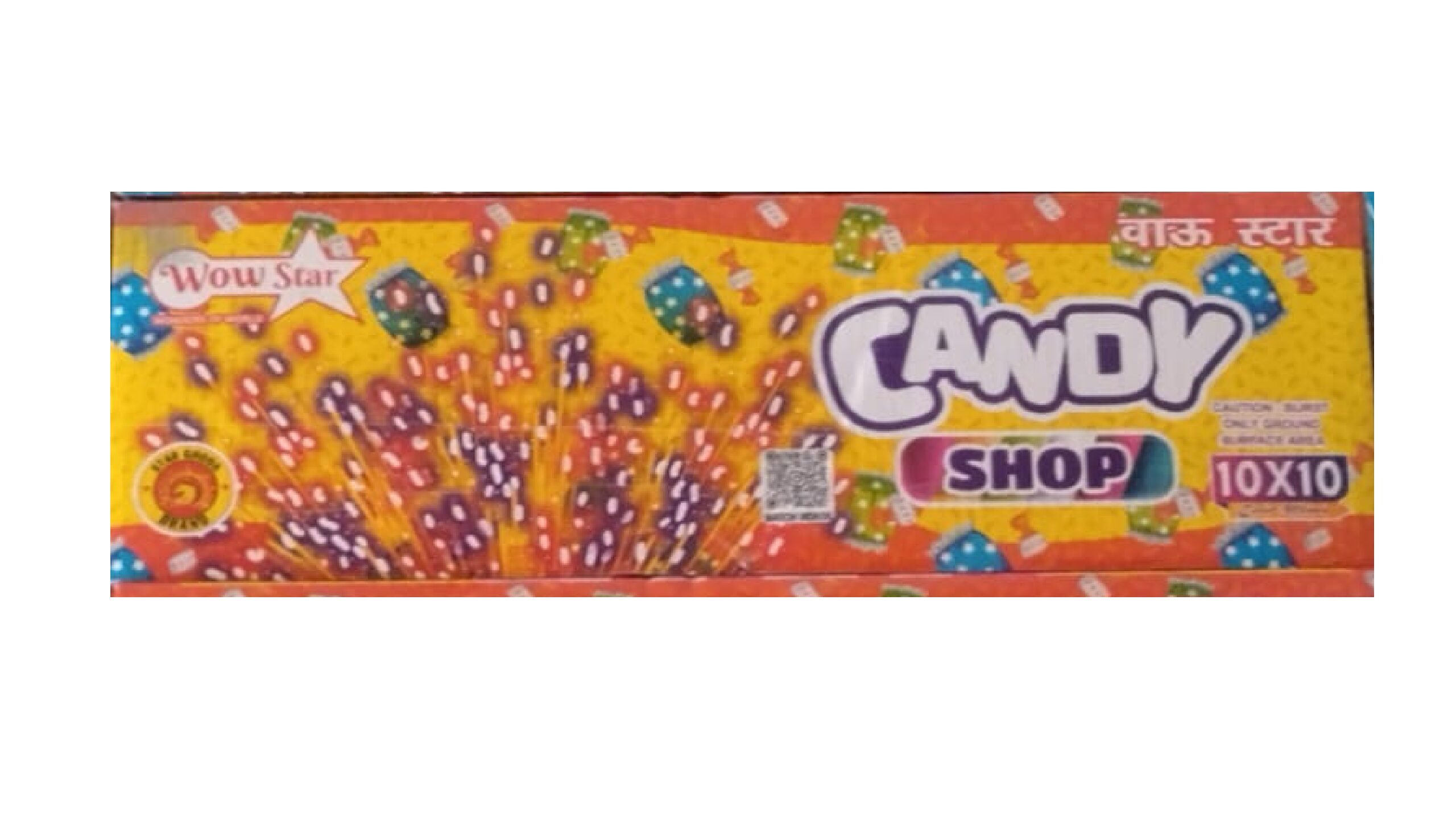 CANDY SHOP 10*10