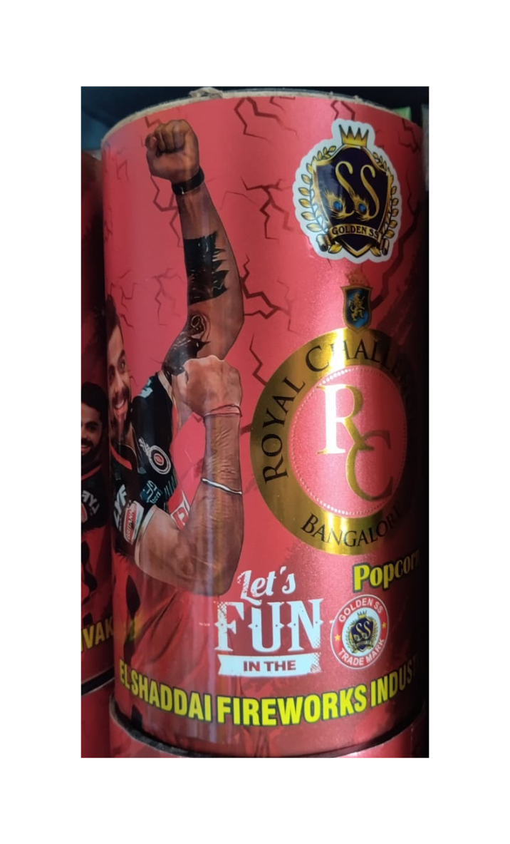 RCB TIN ( POP CORN )