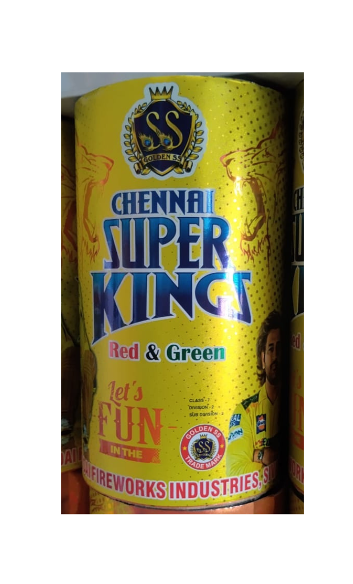 CSK TIN ( POP CORN )