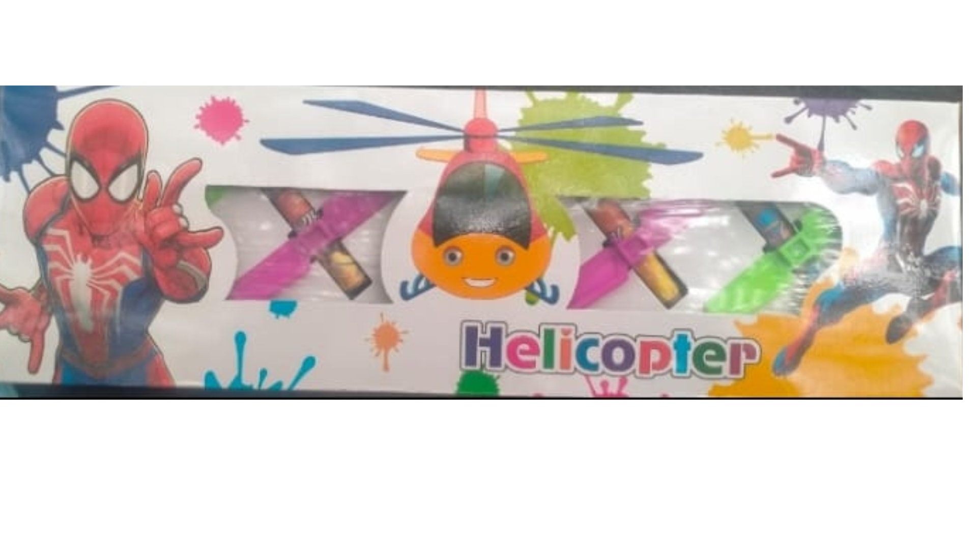 HELLICOPTER
