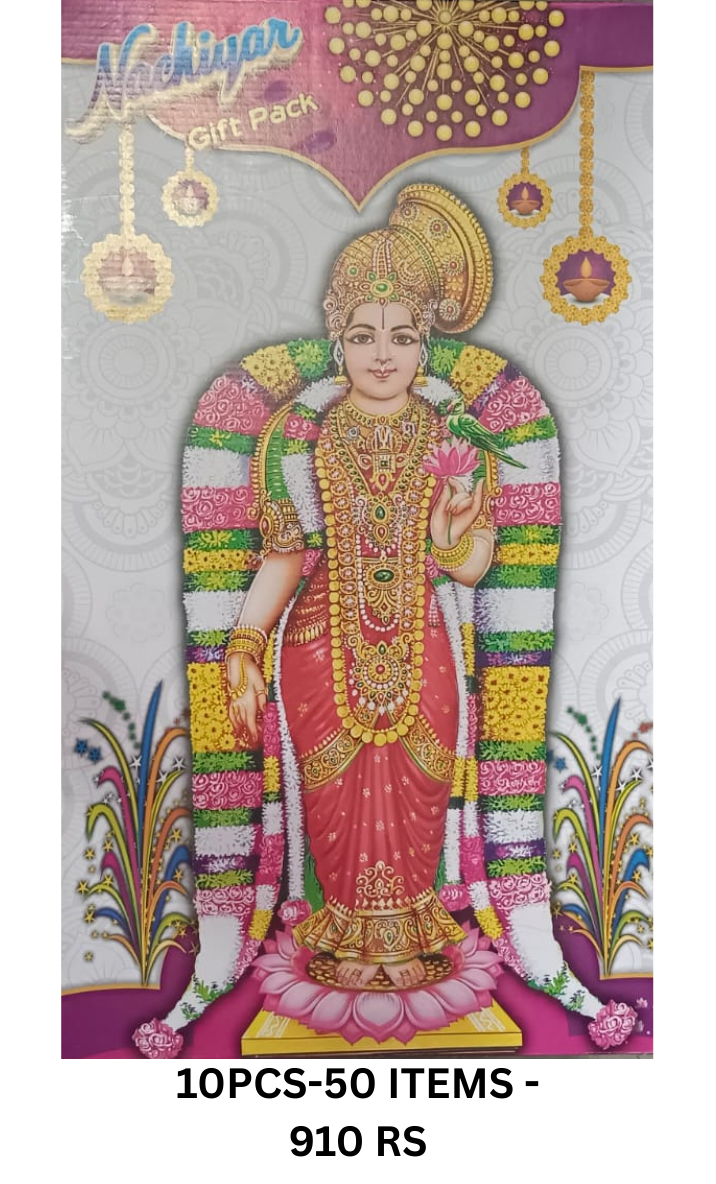 GIFT BOX 10PCS-50 ITEMS