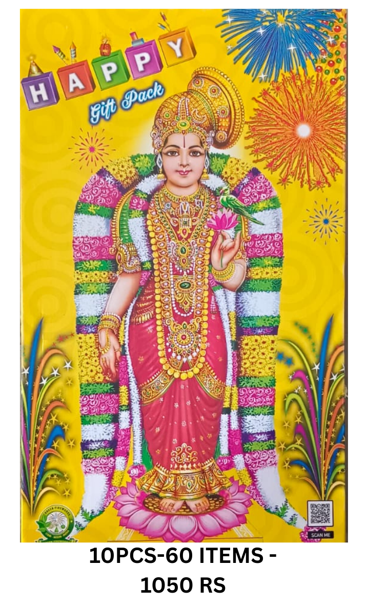 GIFT BOX 10PCS-60 ITEMS