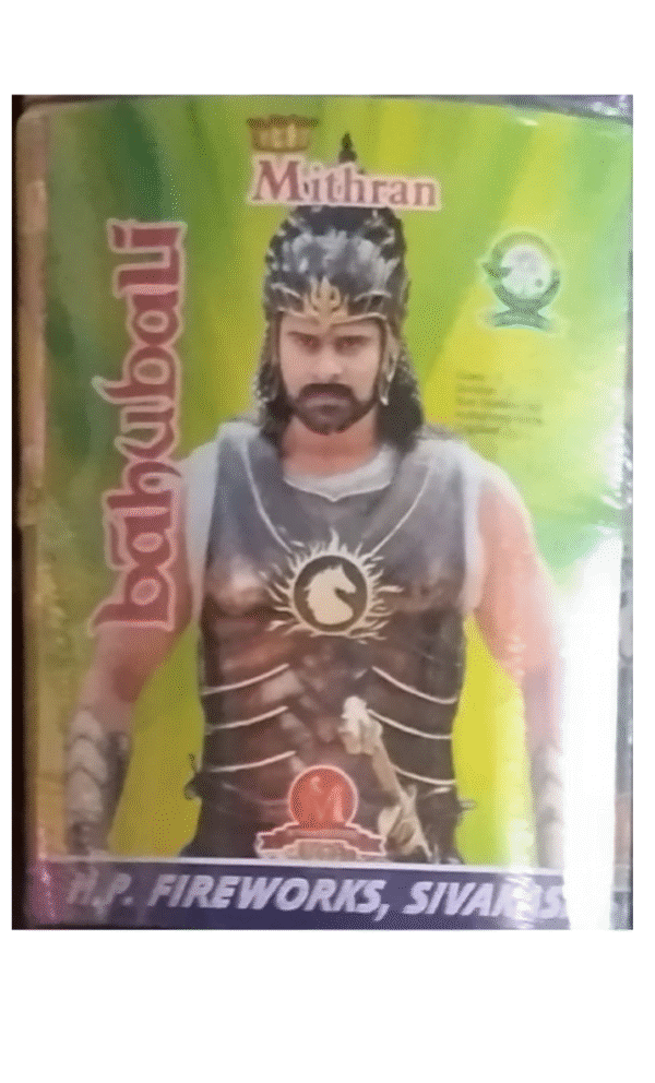 5"DELUXE BAHUBALI