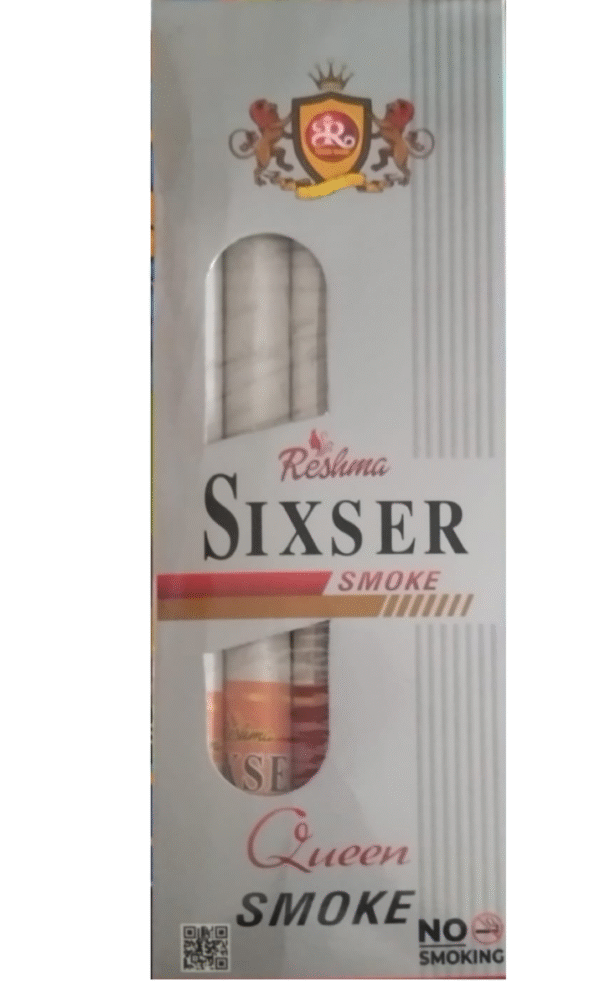 SIXSER SMOKE